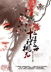 何润东新浪微博我的美女老板景甜何润东完整版 何润东新浪微博直播余承东新浪微博 第1张